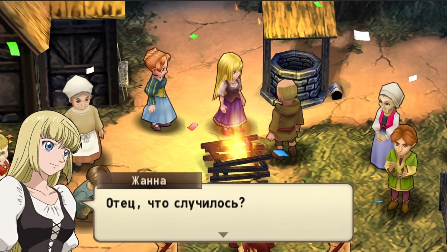 Jeanne d'Arc - геймплей игры на PlayStation Portable